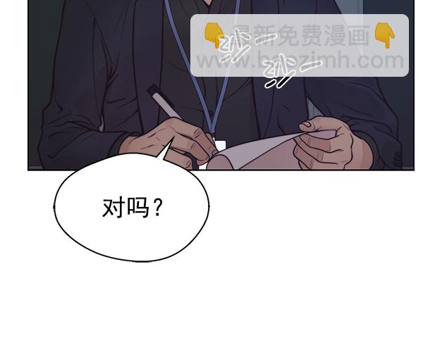 第75话127