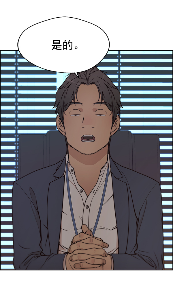 第75话128
