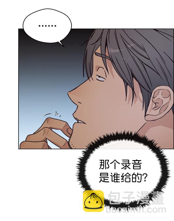 第75话132