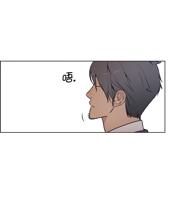 第75话133