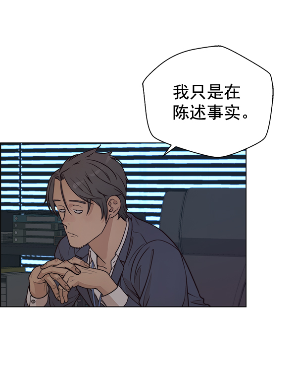 第75话135