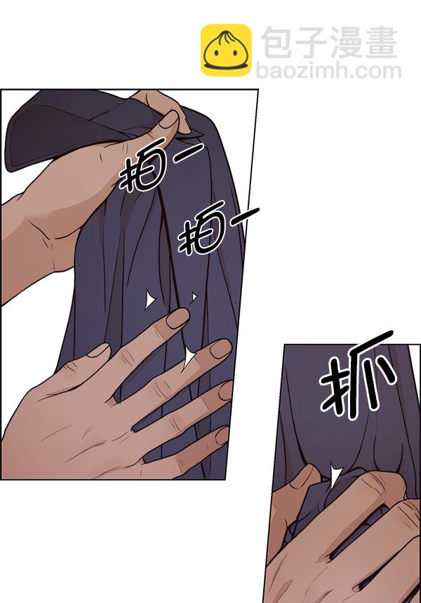 第75话139