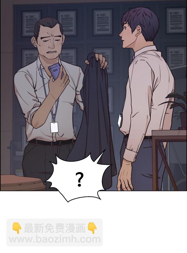 第75话141