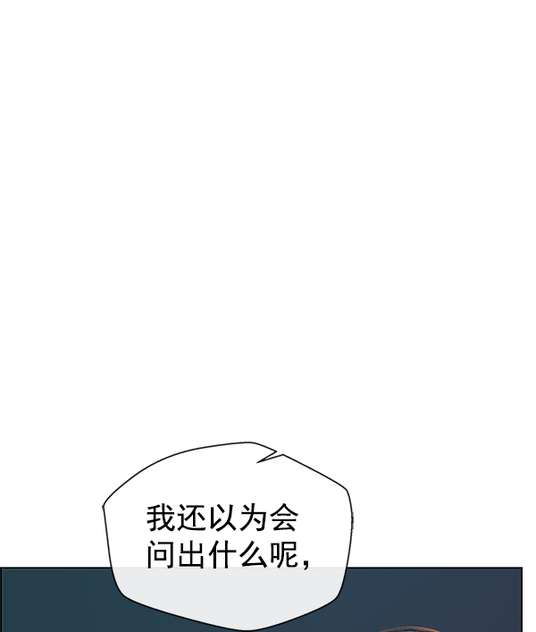 第75话147
