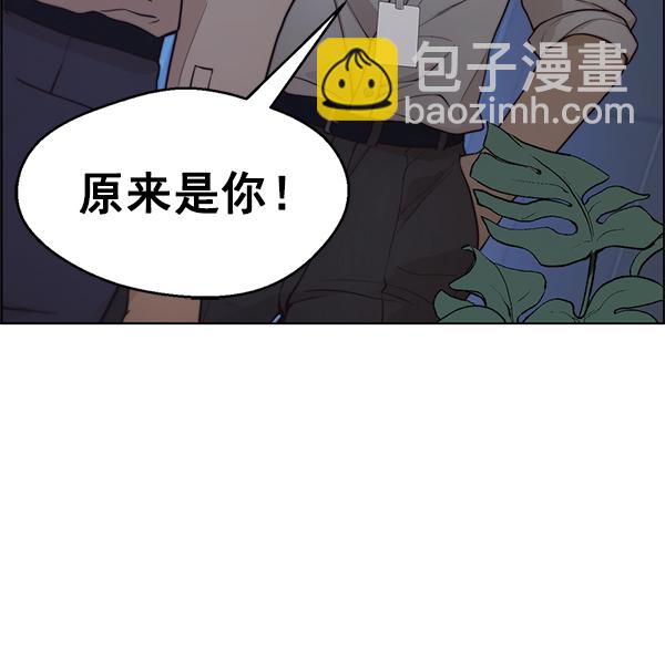 第75话155