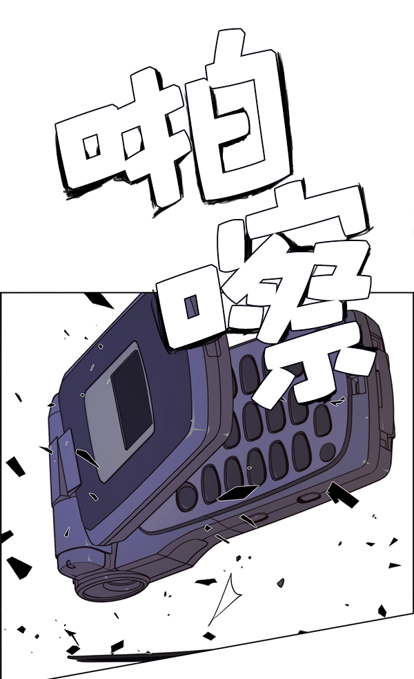 第75话157