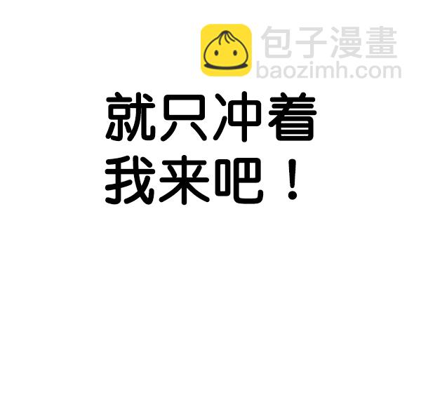 第75话164