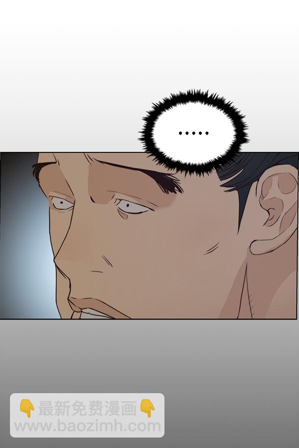 第75话17