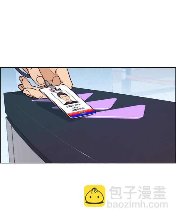 第75话62