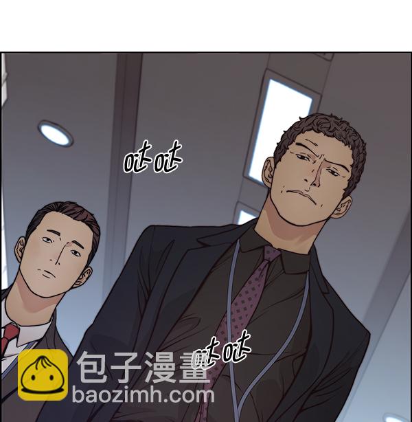 第75话65