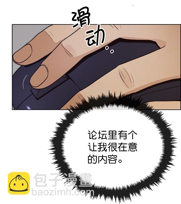 第75话75