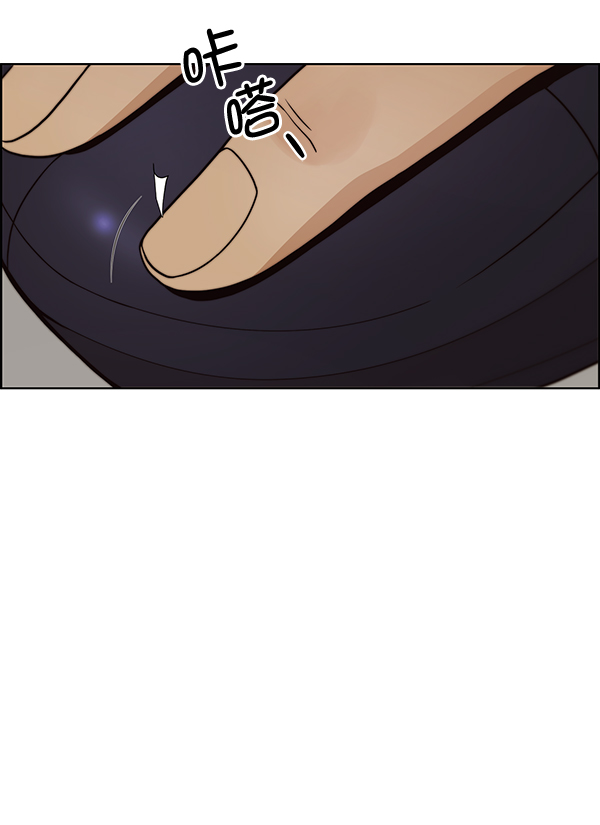 第75话78