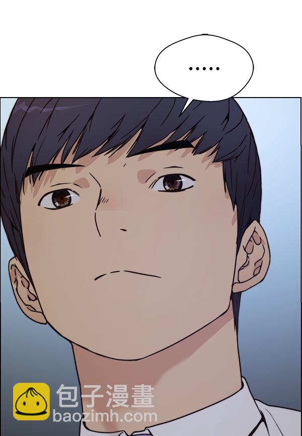 第75话81