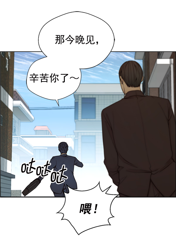 第76话126