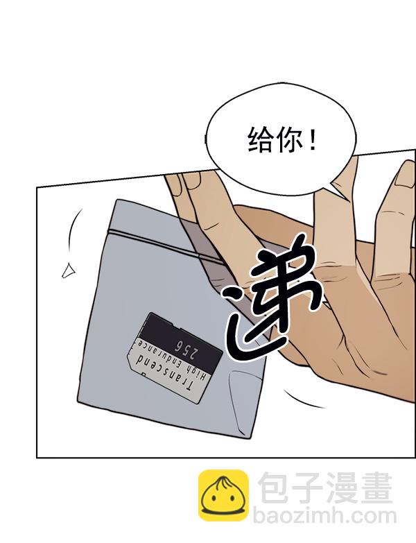 第76话152