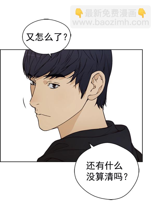 第76话159