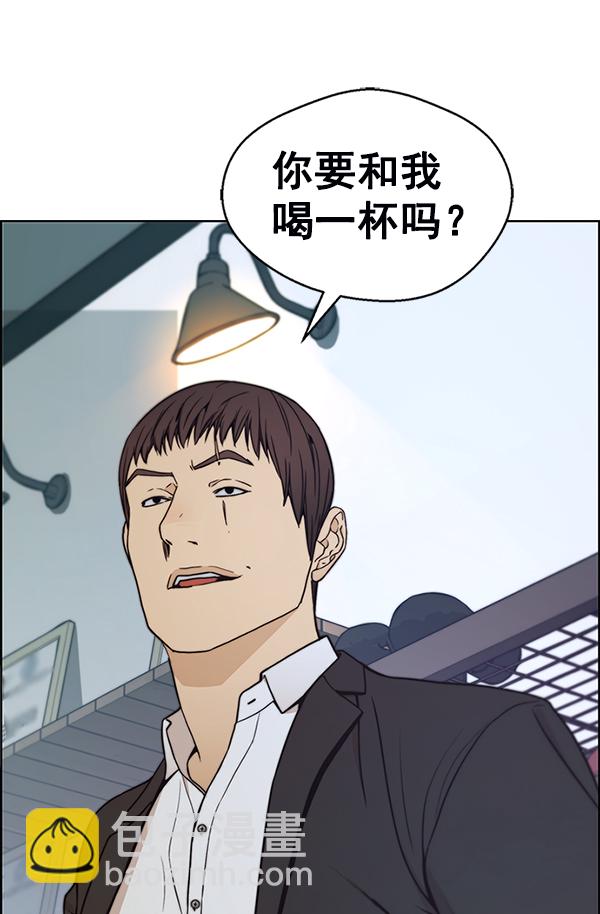 第76话160