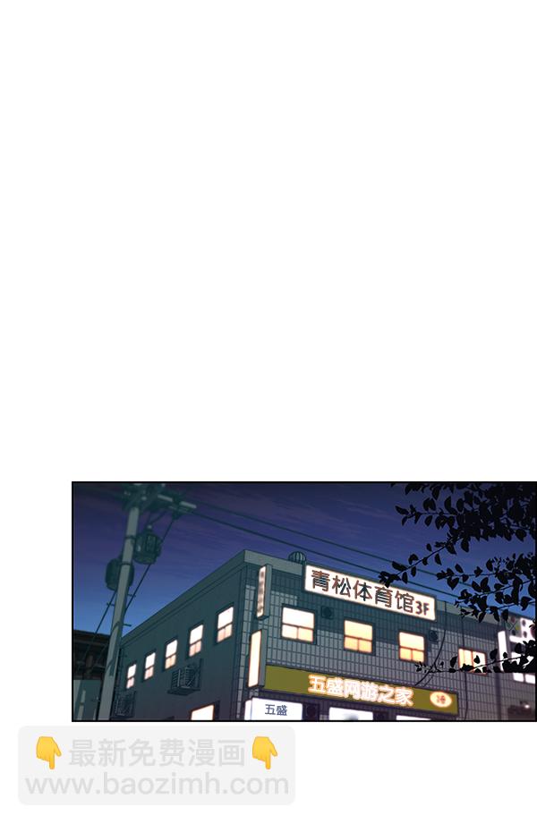 第76话162
