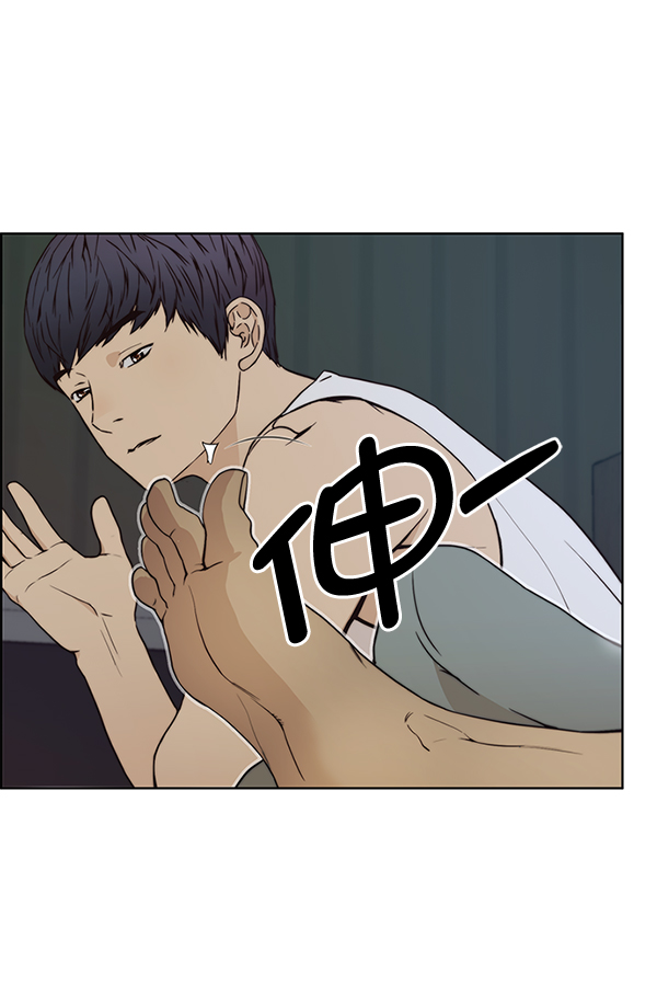 第76话168