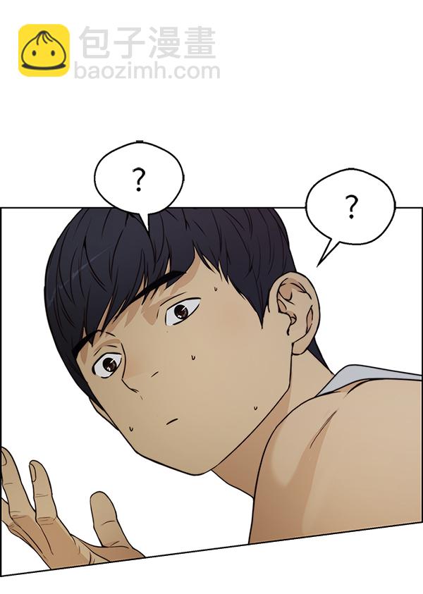 第76话169