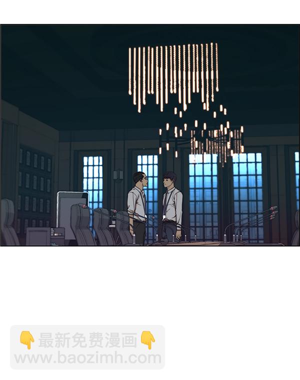 第76话37