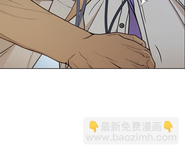 第76话43