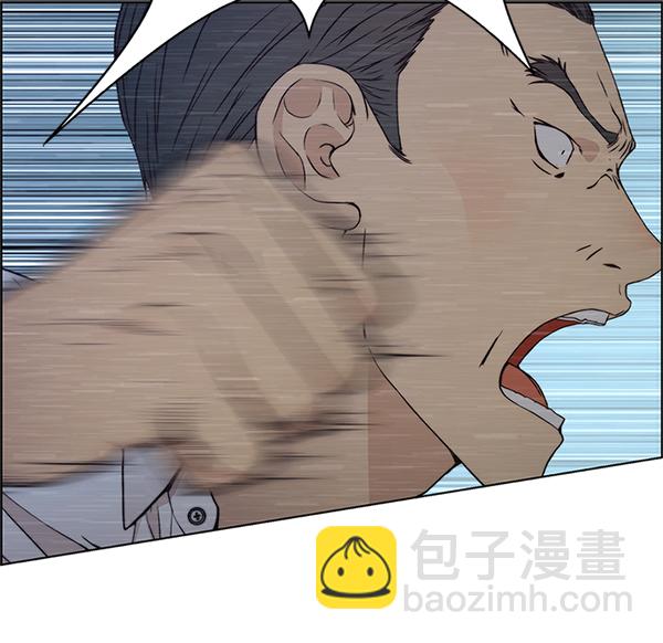 第76话48