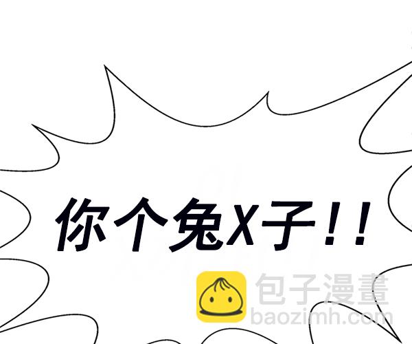 第76话51