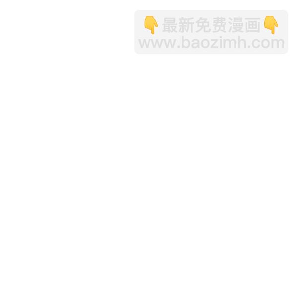 第76话67