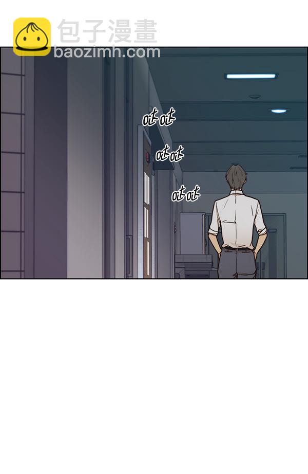 第76话86