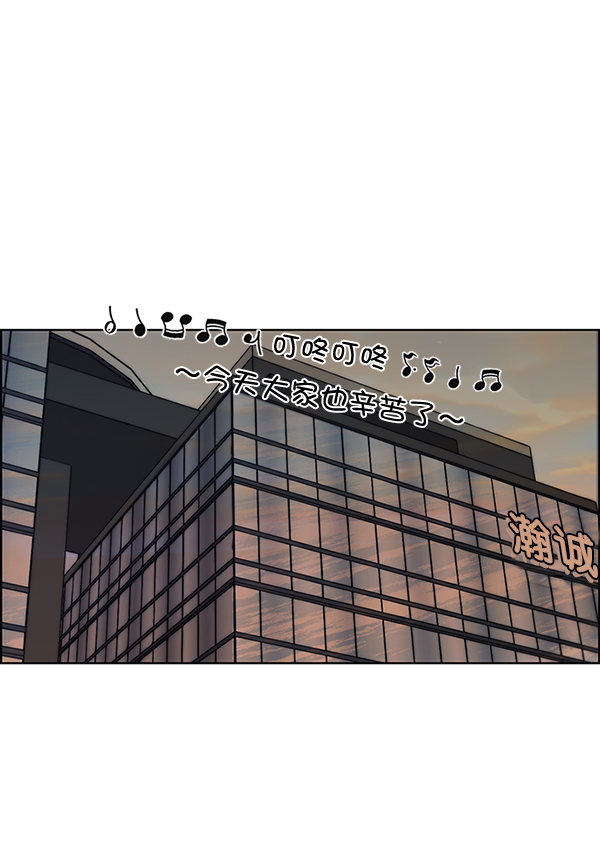 第76话87