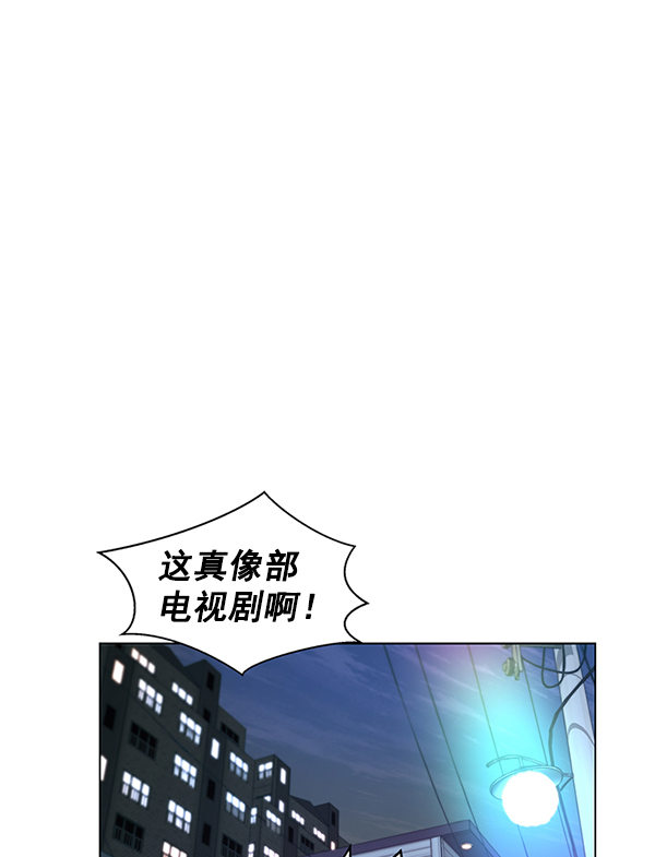 第76话91