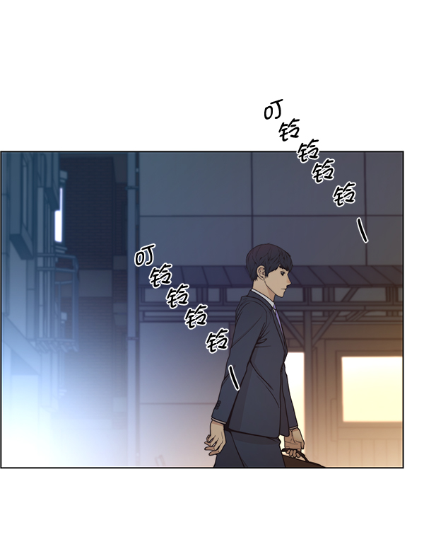 第77话94
