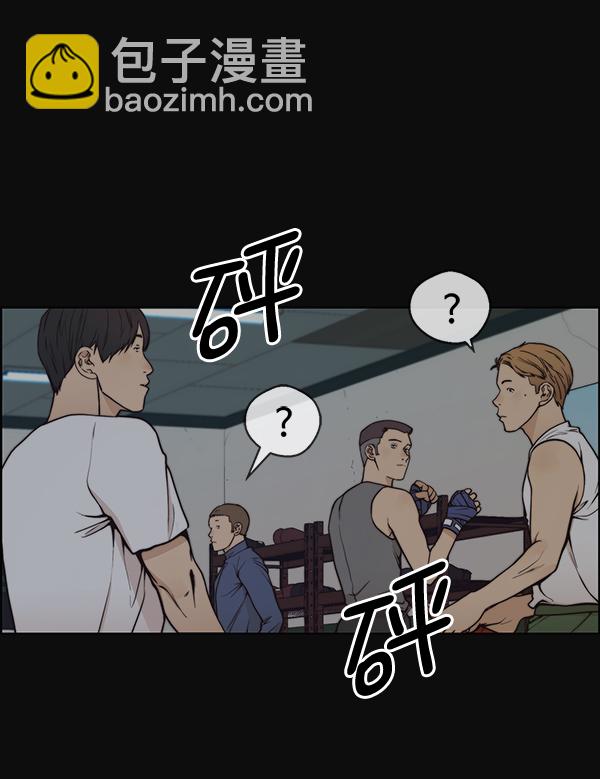 第78话1