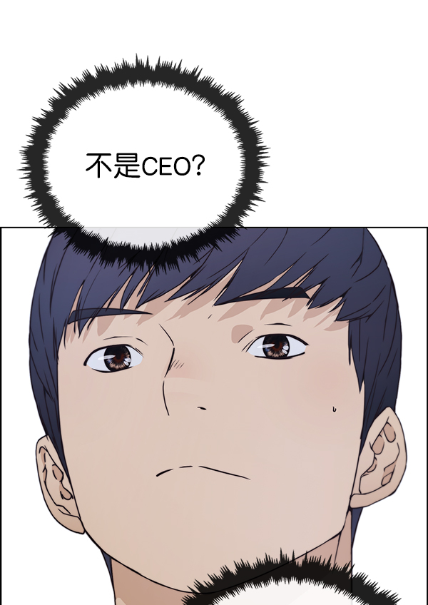 第78话105