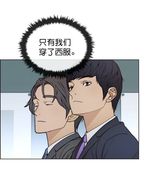 第78话109