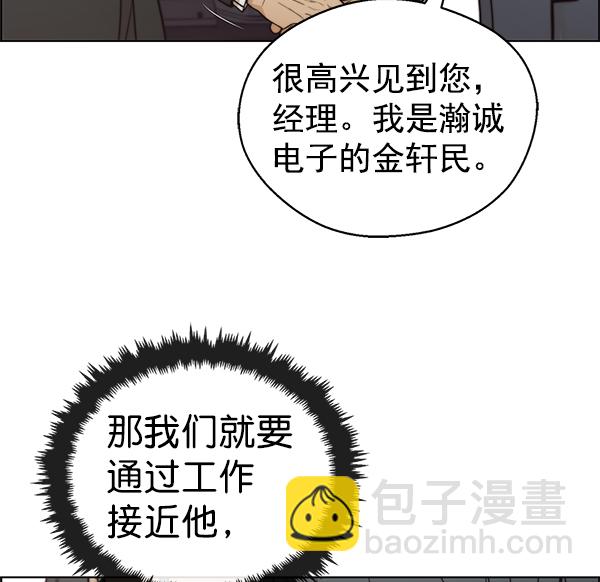 第78话115