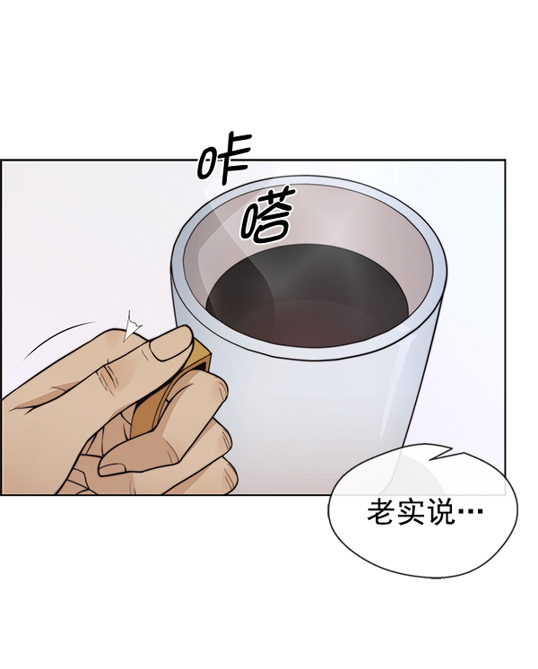 第78话119