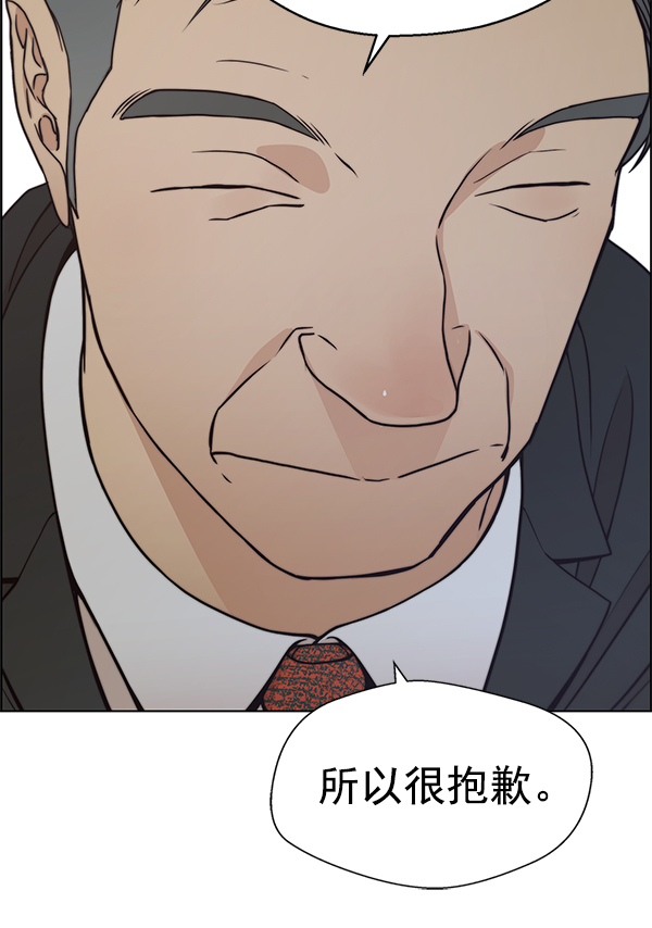 第78话123