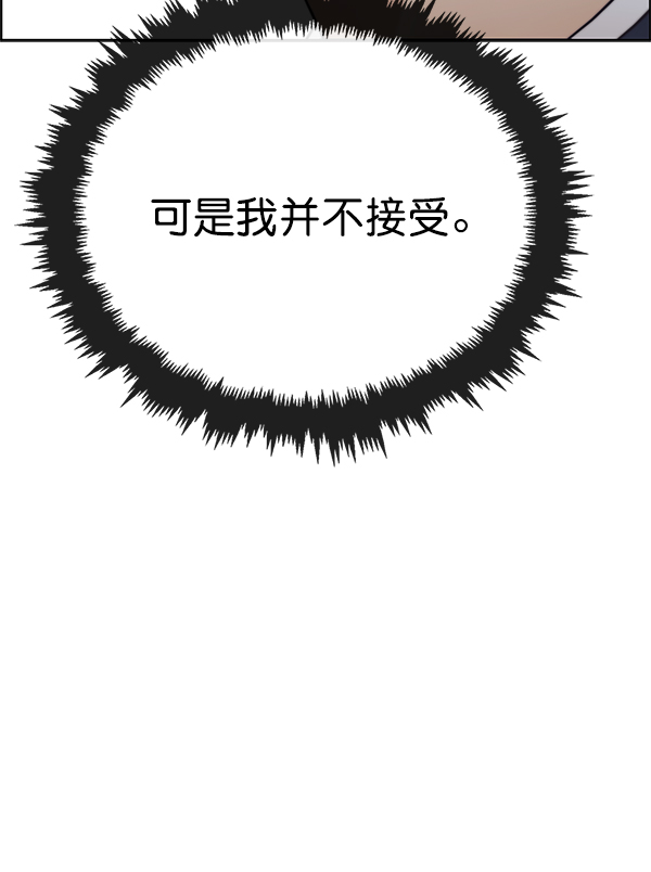 第78话126