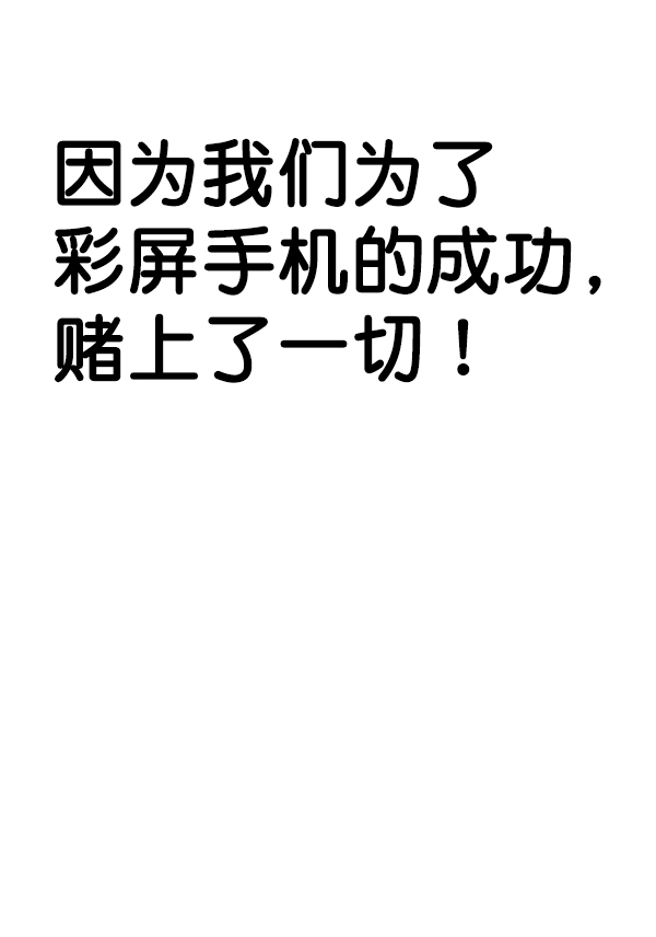 第78话128