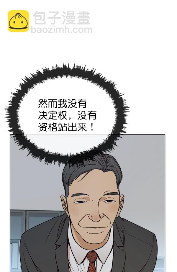 第78话129