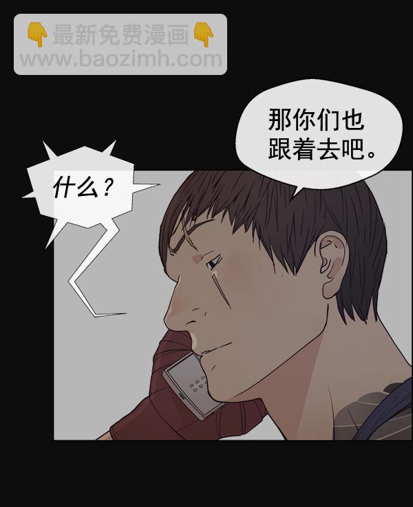 第78话13