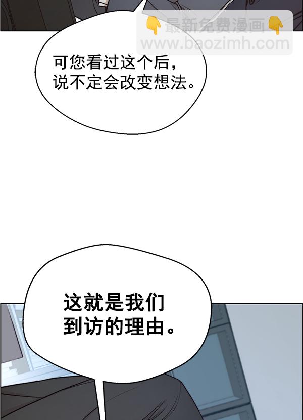 第78话134