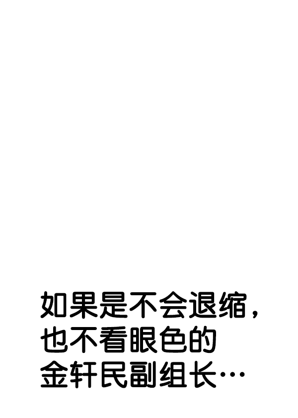 第78话136