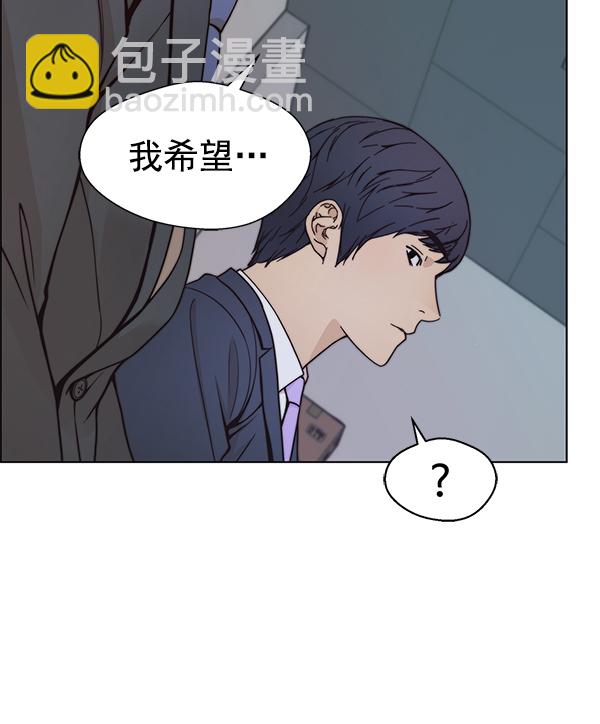 第78话142