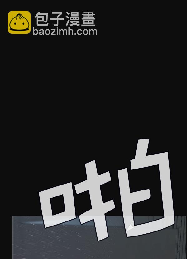 第78话15