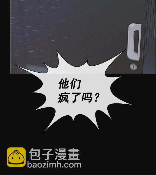第78话16