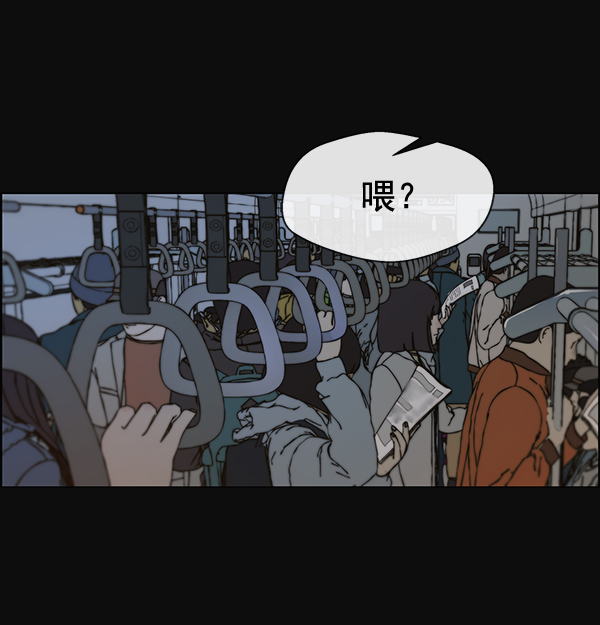 第78话20