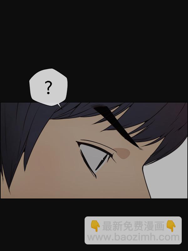 第78话22